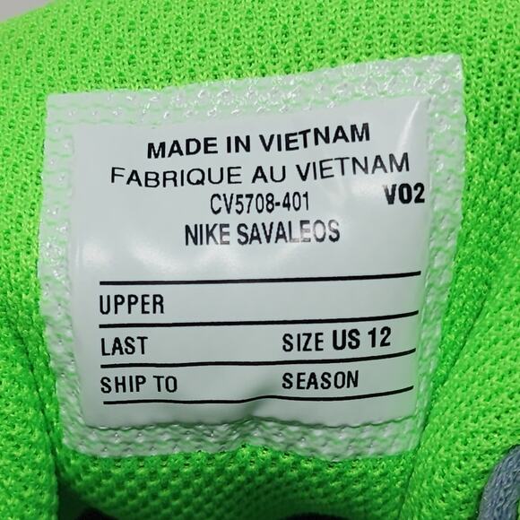 Nike Savaleos Weight Lifting Shoe GREY GREEN BLACK *SAMPLE* CV5708-401 - Picture 7 of 7
